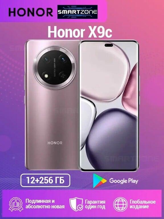 Смартфон Honor X9c 12\256 (по Озон карте и 1176₽ пошлина)