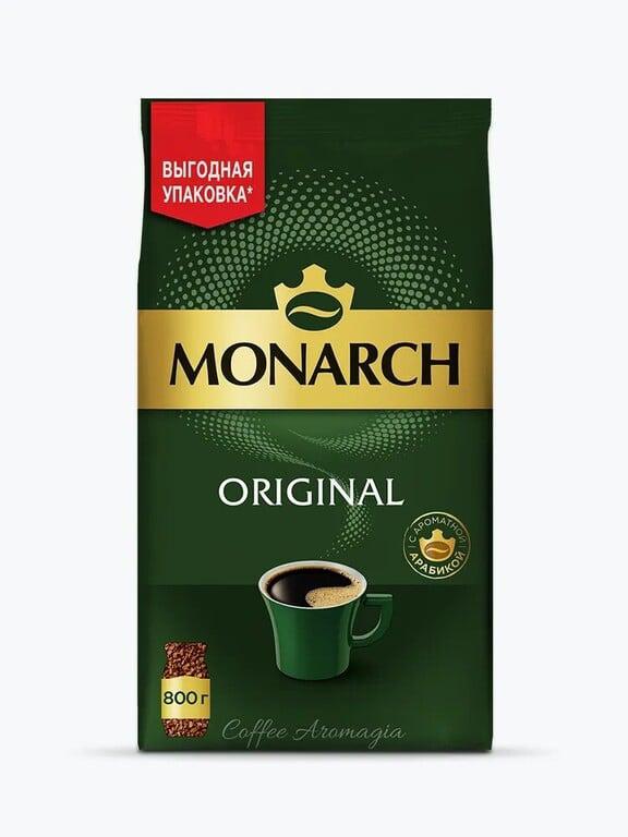 Кофе растворимый Monarch Original, 800 г (цена с ozon картой)