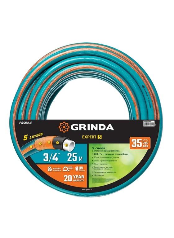 Поливочный пятислойный шланг GRINDA PROLine EXPERT 5 3/4", 25 м, 30 атм 429007-3/4-25