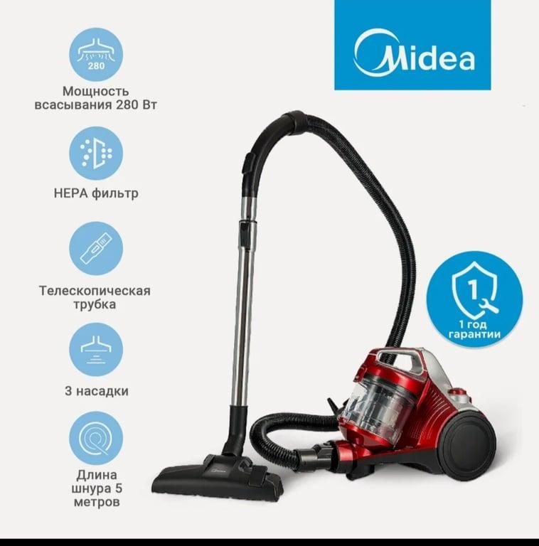 Пылесос для дома бытовой Midea VCS35B150K, 1600 Вт, контейнер 1.5 л, HEPA фильтр, горизонтальная парковка, красный