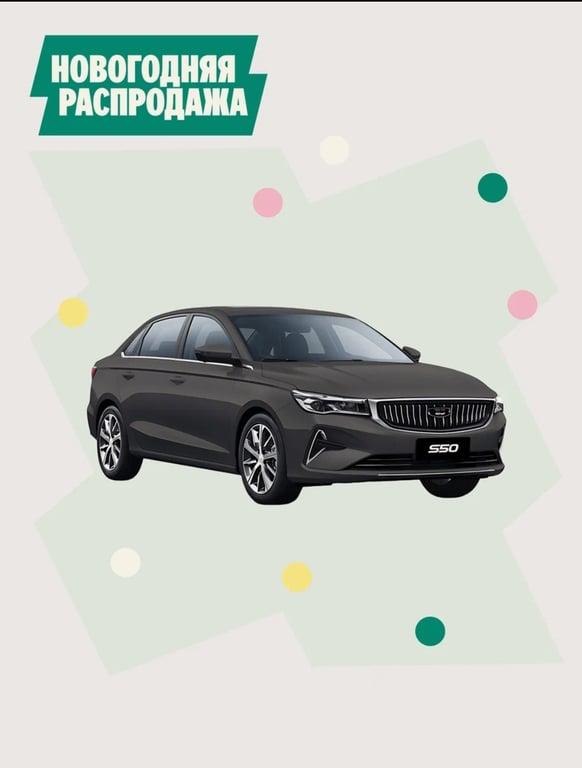 Автомобиль Belgee S50 1.5 AT 122л.с (10.12)