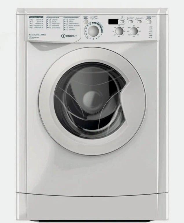 Узкая стиральная машина Indesit EWSD 51031 BY, 5 кг, 1000 об./мин, цифровой дисплей, белый