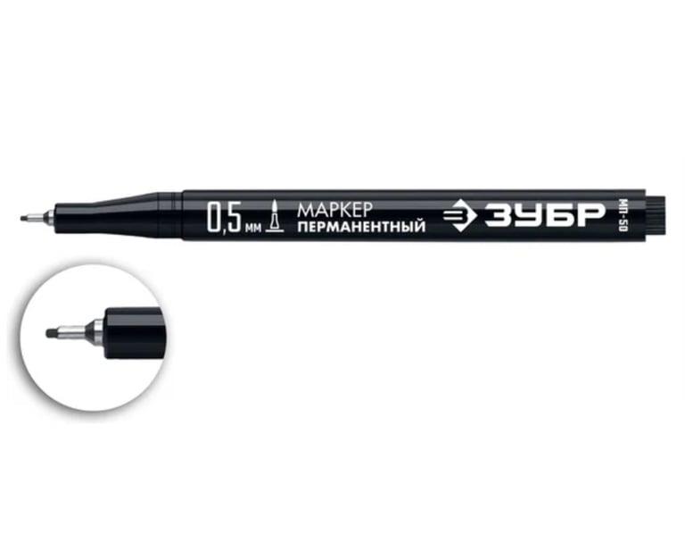 Перманентный маркер ЗУБР МП-50 черный, 0.5 мм, экстра тонкий