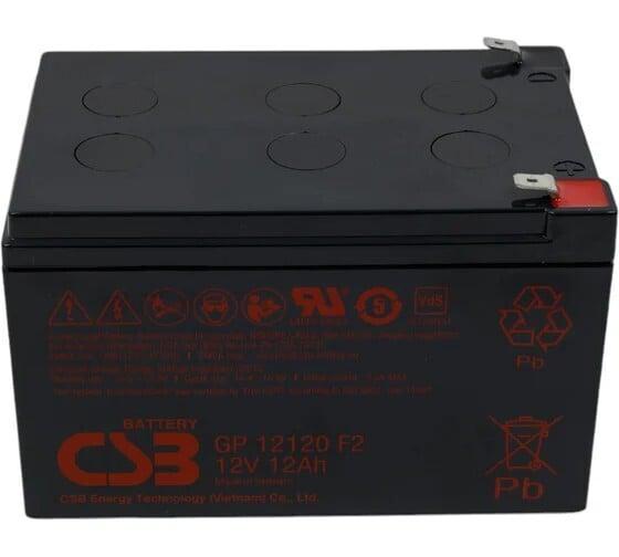 Аккумулятор для ИБП CSB GP12120 F2 12В