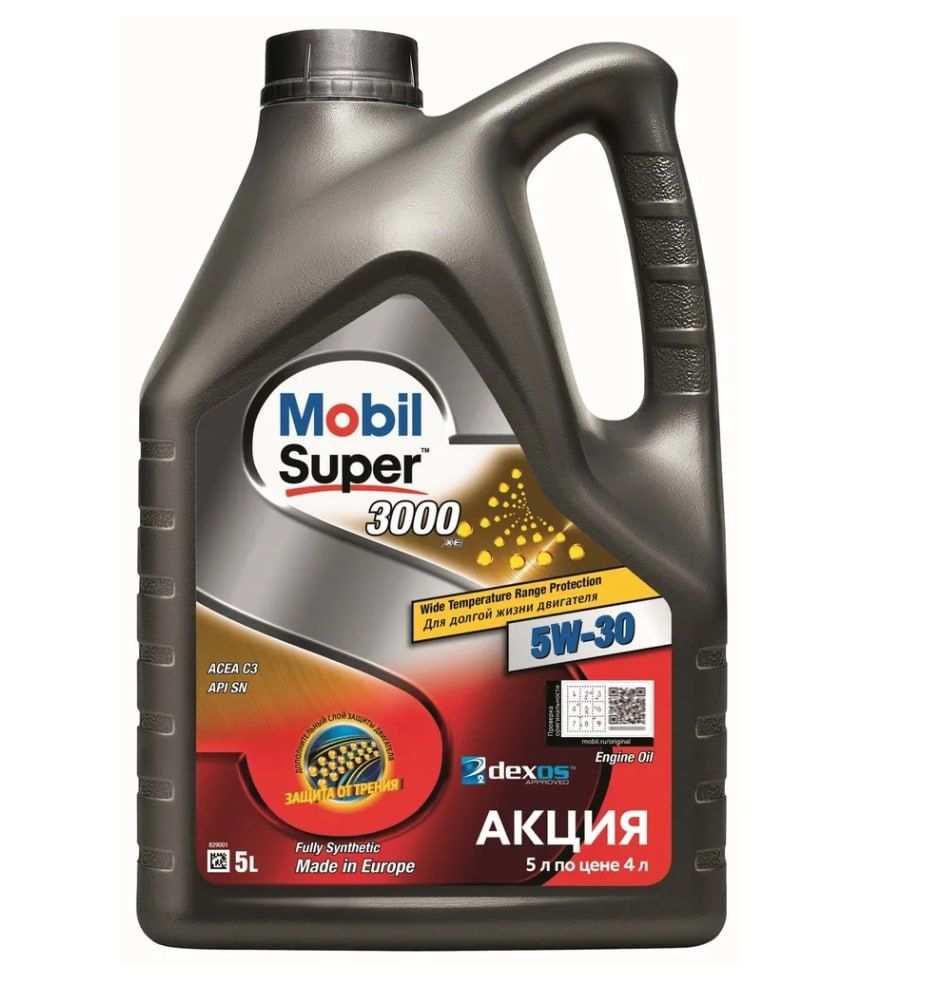 Моторное масло MOBIL SUPER 3000 XE 5W-30 5 литров (цена с озон картой)