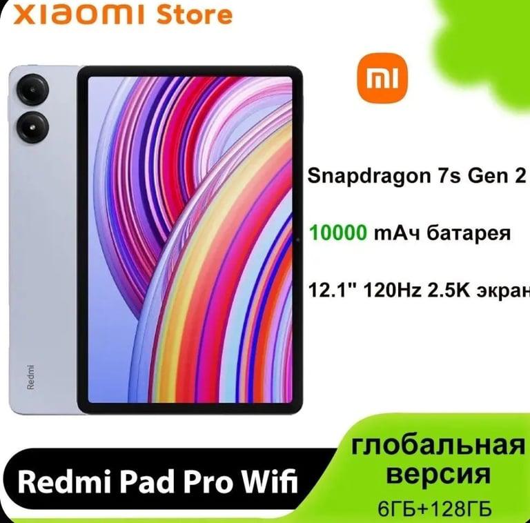 Планшет Redmi Pad Pro, WiFi версия, Global (из-за рубежа, с картой Ozon)
