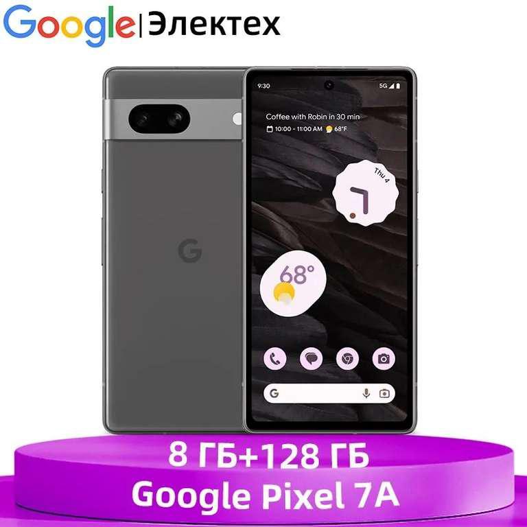 Смартфон Google Pixel 7a, 8/128 Гб, Японец, 3 расцветки (из-за рубежа, при оплате Озон картой)
