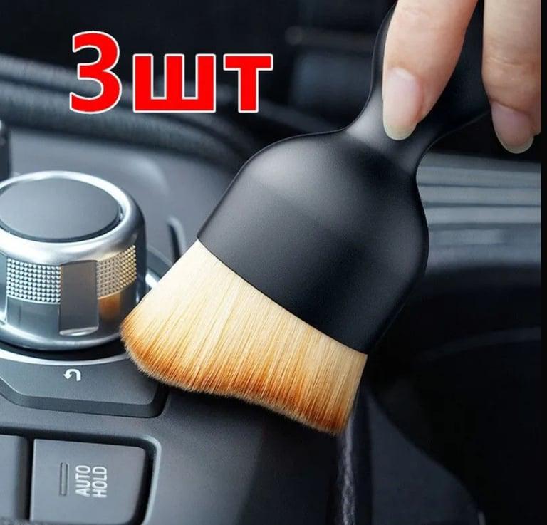 Щетка автомобильная, длина: 10 см. 3шт. (из-за рубежа)