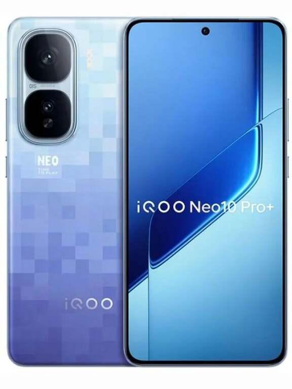Смартфон Iqoo neo 10 pro+, 12/256 Гб (с картой OZON) + 1898₽ пошлина