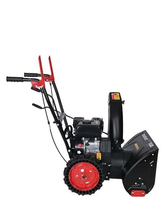 Снегоуборщик бензиновый Boxbot GS 600 (с картой OZON)