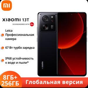 Смартфон Xiaomi 13T 5G, Глобальная версия, 8/256 ГБ ( пошлина ~ 1172р)