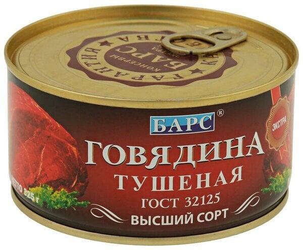 Говядина тушеная БАРС Экстра ГОСТ, высший сорт, 325 г