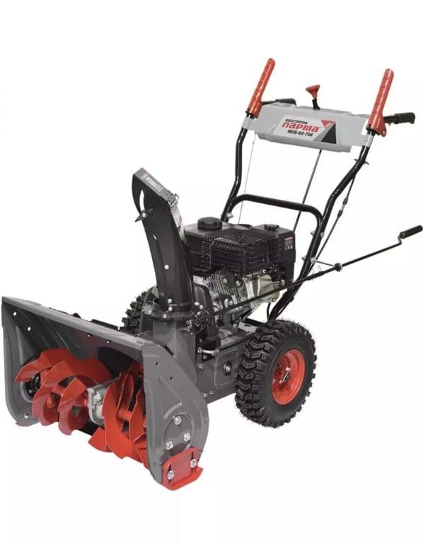 Снегоуборщик бензин. Парма МСБ-02-756 7л.с. (c WB кошельком)