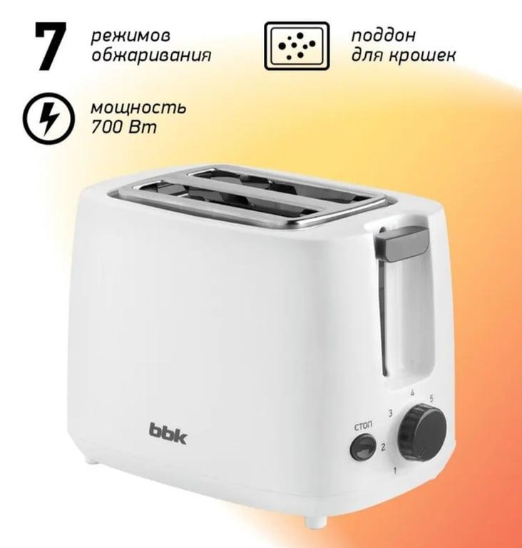 Тостер BBK TR82 белый, мощность 700 Вт (с Озон картой)
