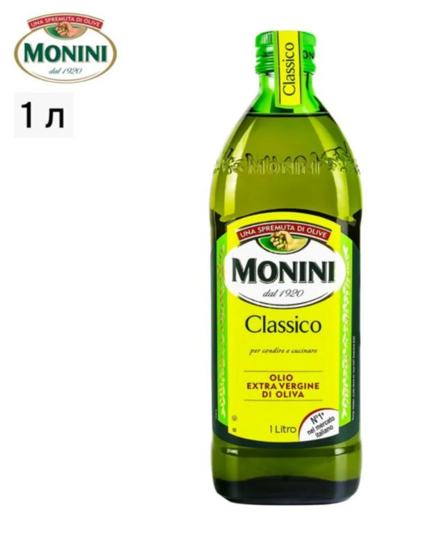 Масло оливковое Monini Classico Extra Virgin 1L (цена с ozon-картой)
