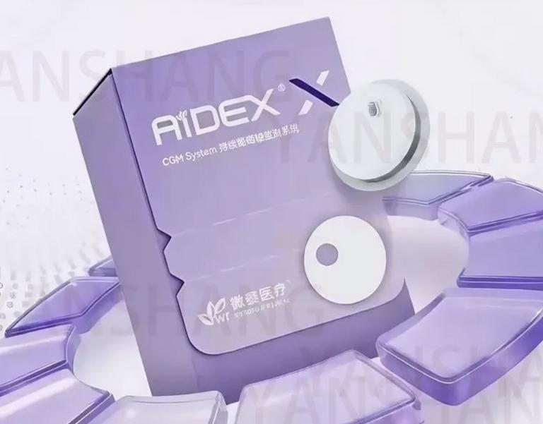 CGM датчик измерения глюкозы AiDEX (из-за рубежа, с картой OZON)