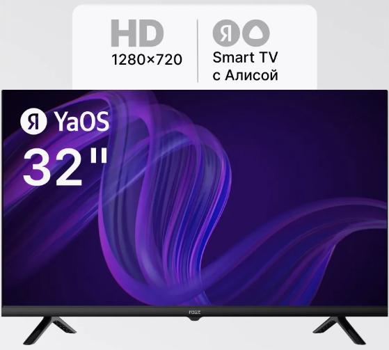 Телевизор 32" Razz C32HSY24F, YaOS