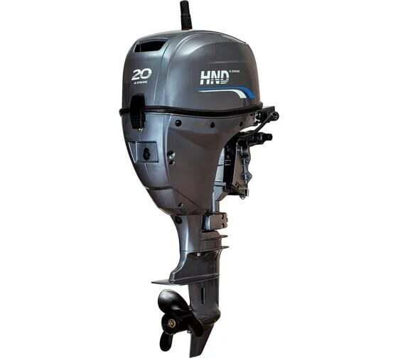 Подвесной лодочный мотор HND OB 20 FHS OB20FHS