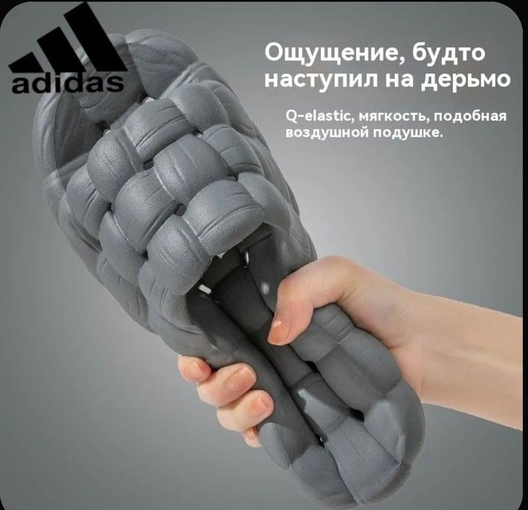 Шлепанцы adidas (с Ozon Картой)