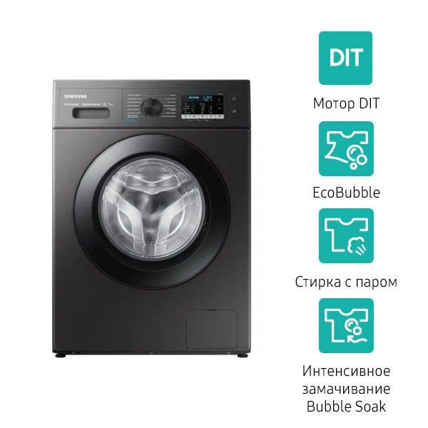 Стиральная машина Samsung WW70AG5S21CXLD 7 кг