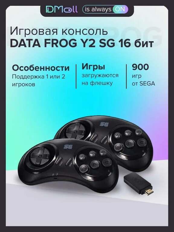 Игровая приставка DATA FROG Y2 SG 16 бит (с Озон-картой)