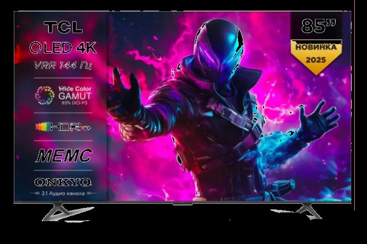 Телевизор TCL T8C 85" 4K UHD (с картой OZON)