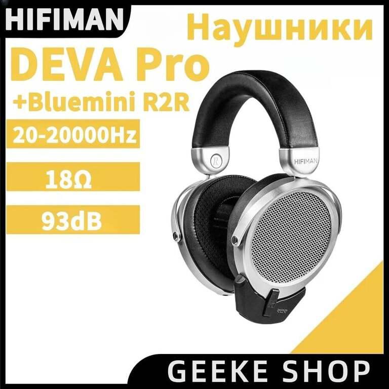 Планарные наушники HIFIMAN Deva Pro Wireless (цена по ozon карте)