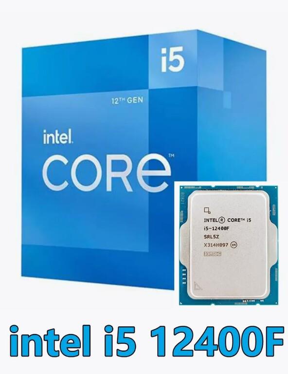 Процессор Intel i5-12400F (с WB кошельком)