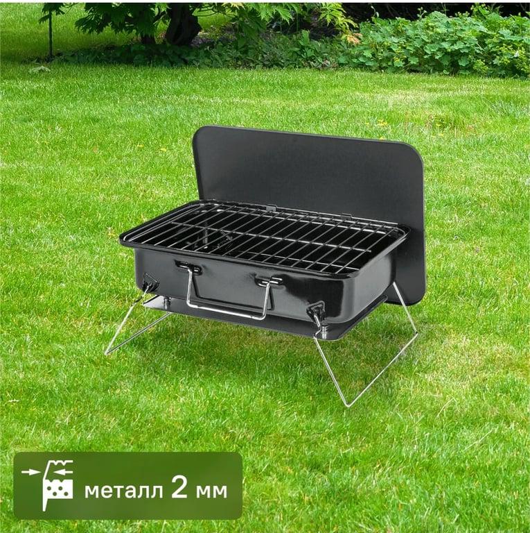 Гриль с решёткой Nomad, 35x25 см