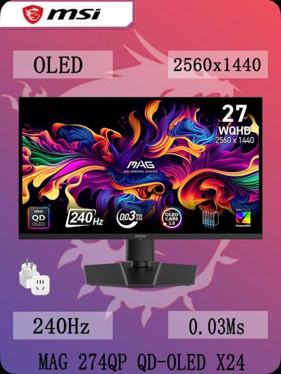 Монитор 27" MSI MAG 274QP, OLED, 240 Гц (с картой OZON, из-за рубежа)