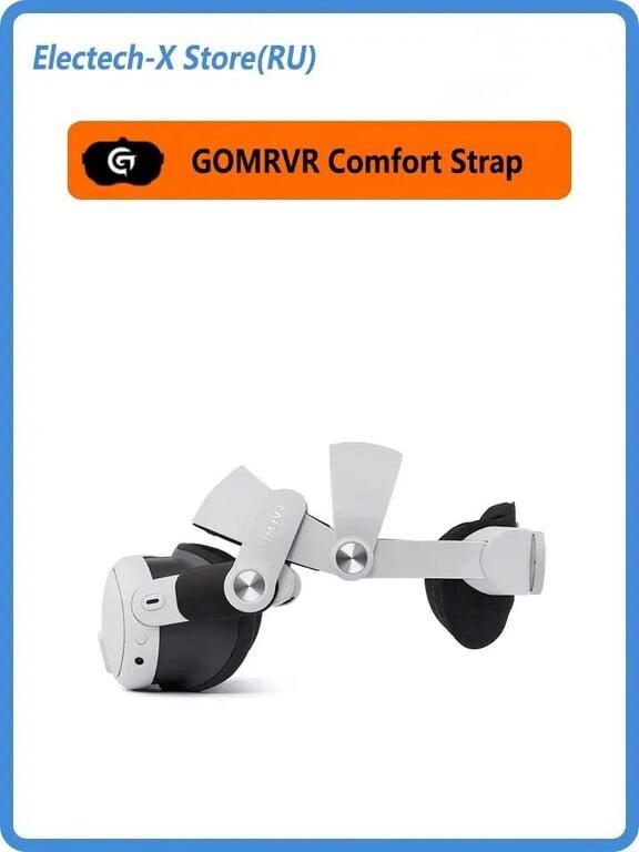 Крепление для Oculus Quest 3/3S GOMRVR Comfort Head Strap (из-за рубежа)