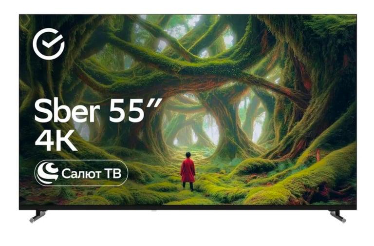 Умный телевизор SDX-55U4139, 55" 4К SberOS (с Макс кошельком и подпиской)