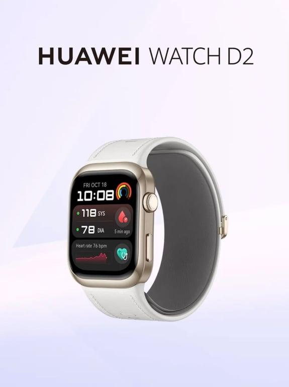 Смарт-часы Huawei WATCH D2 Золотистый (с ВБ кошельком)