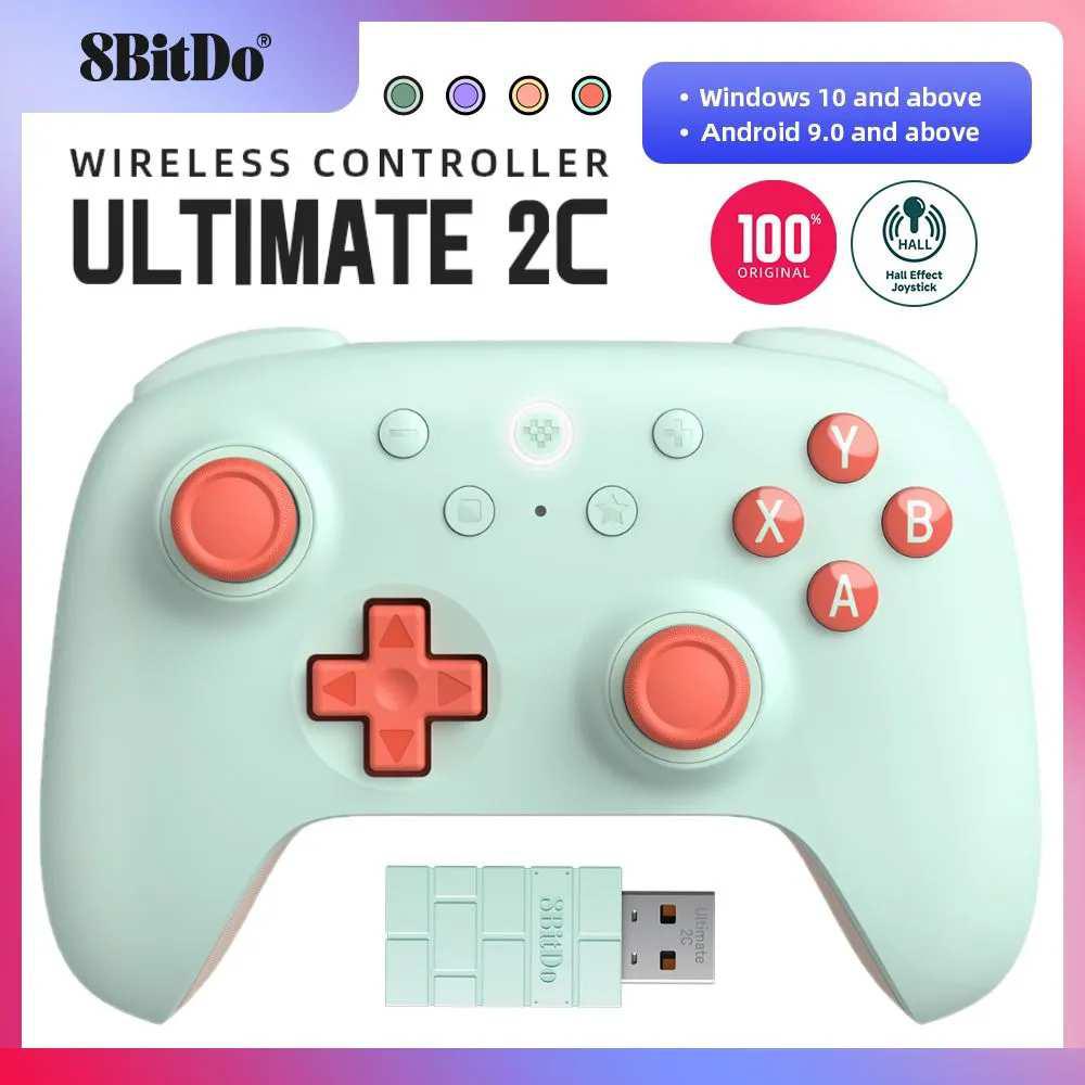 Беспроводной геймпад 8bitdo Ultimate 2C (из-за рубежа, с картой OZON)