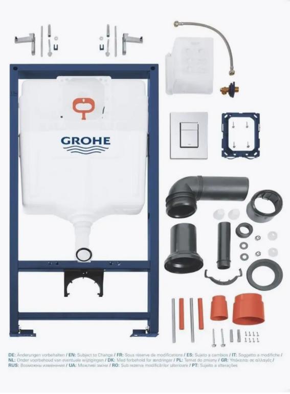 Инсталляция Grohe Rapid SL 38772001 (с максимальным кошельком и подпиской ВБ)