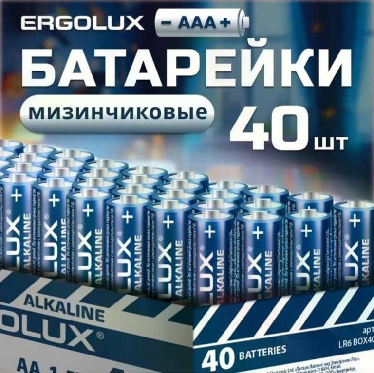 Батарея Ergolux LR03 BOX40 (40 штук)