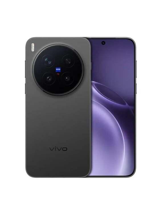 Смартфон Vivo X300 Pro, 12/256 Гб + 8396₽ пошлина (с картой OZON)