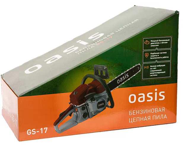 Бензиновая пила Oasis GS-17 1700 Вт/2.2 л. с
