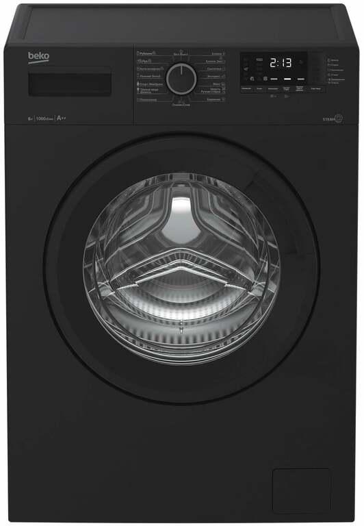 Стиральная машина BEKO WSRE6512ZAA, фронтальная, 6 кг, антрацит