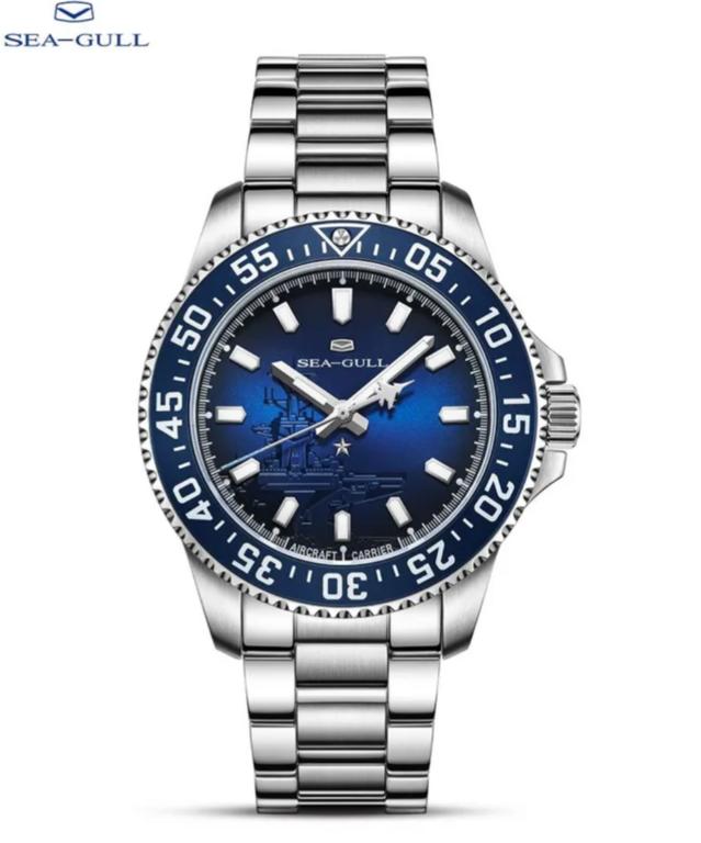 Часы наручные Механические SEA-GULL (с картой OZON)