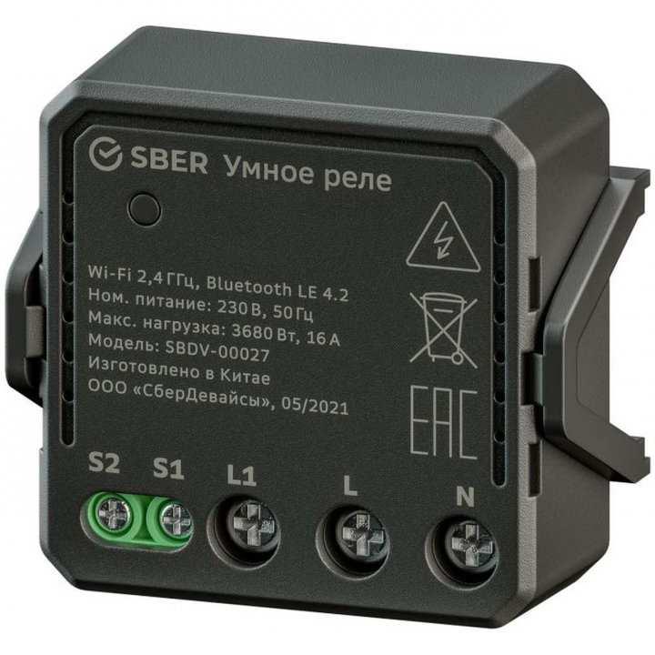 Умное одноканальное реле Sber SBDV-00027, 16 А, 3680 Вт (455₽ с бонусами)