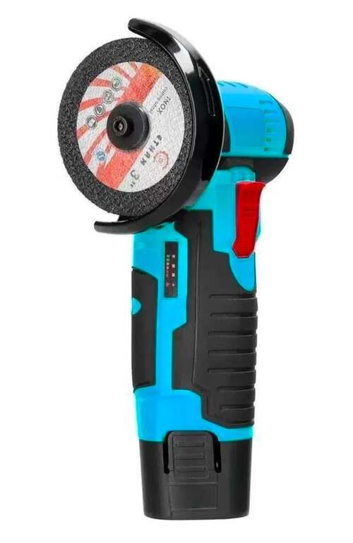 Аккумуляторная УШМ YIWU GV-SC-02, 2 АКБ