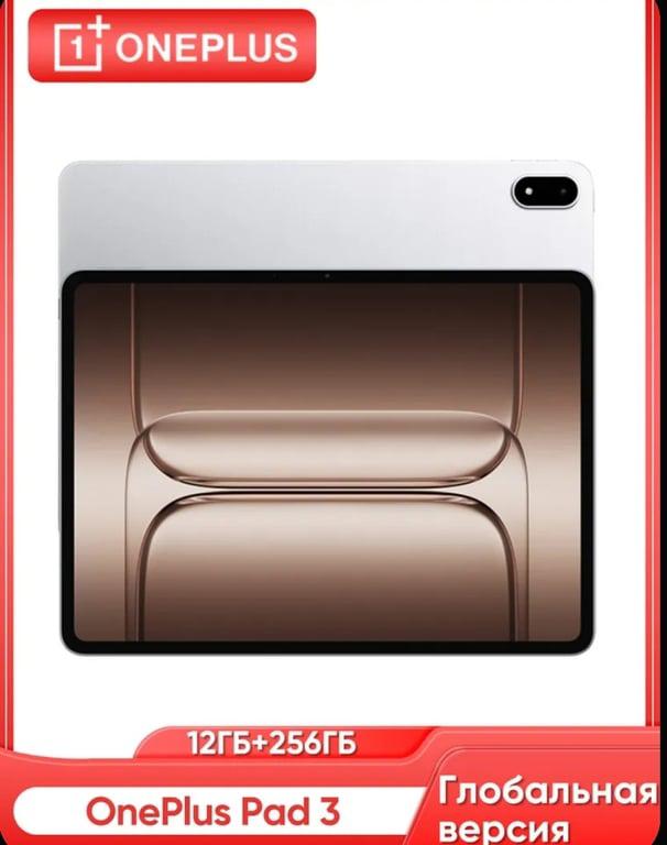 Планшет OnePlus Pad 3, 12 /256