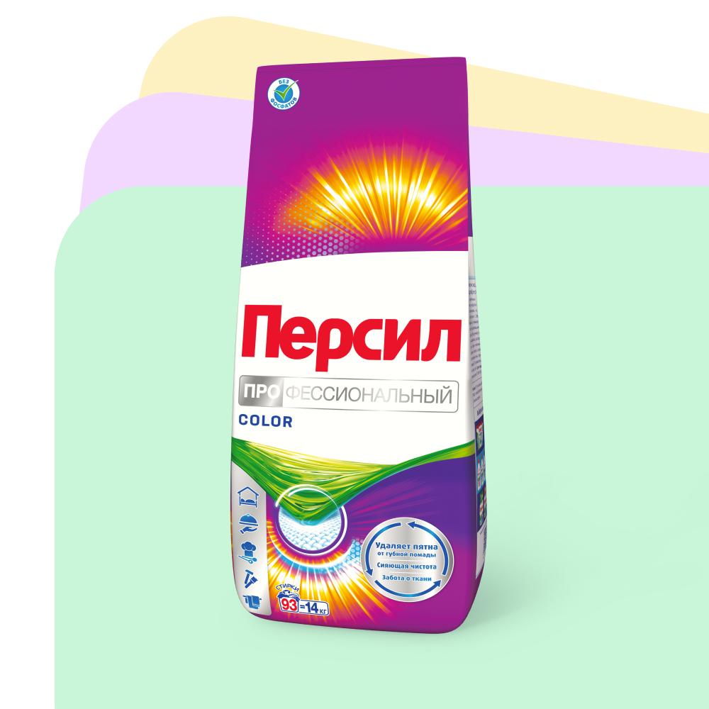 Порошок Персил Автомат 14 Кг Купить