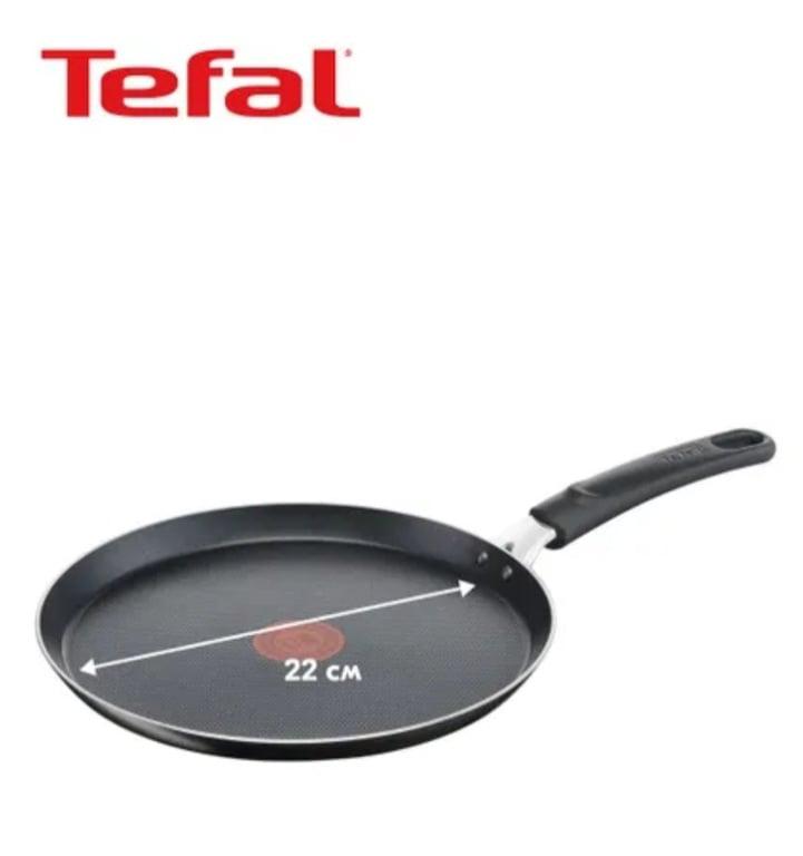Блинная сковорода Tefal Easy Plus 22 см