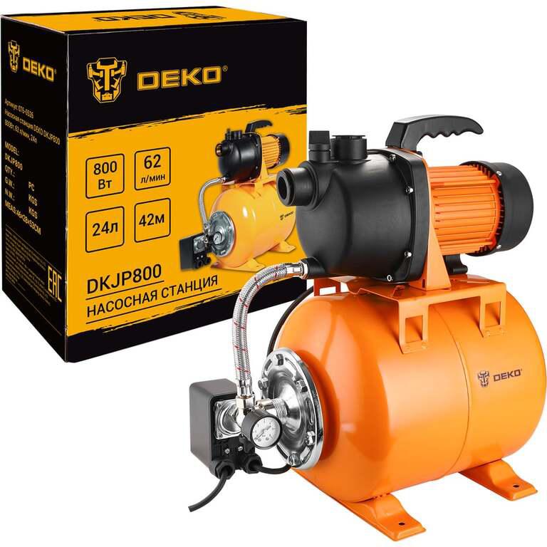 Насосная станция DEKO DKJP800, 800Вт, 62 л/мин, бак 24 л (с ВБ кошельком)