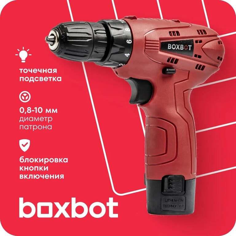 Аккумуляторная дрель-шуруповерт Boxbot CD12-1 12 В (с Ozon картой и бонусами продавца)