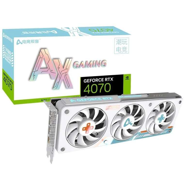 Видеокарта Ax Gaming (Inno3d) GeForce RTX 4070 X3W OC 12GB (из-за рубежа, цена с Озон картой)